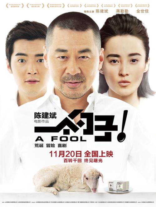 中国银行存款证明留学